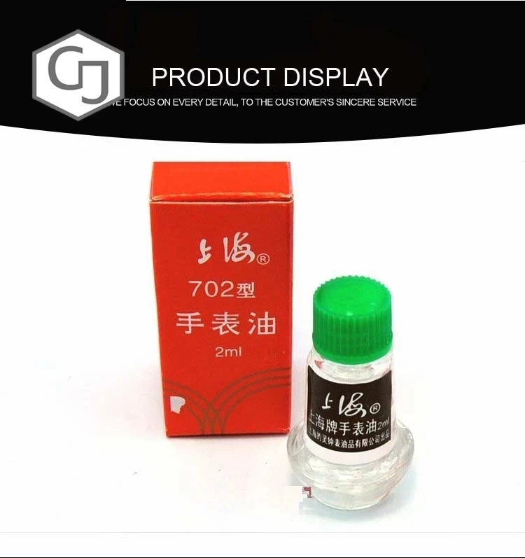 New 1X Watch Oil High Grade Watch tools colck oil -702 (China * Chinese brand) clock oil. lubricating oil Free shipping