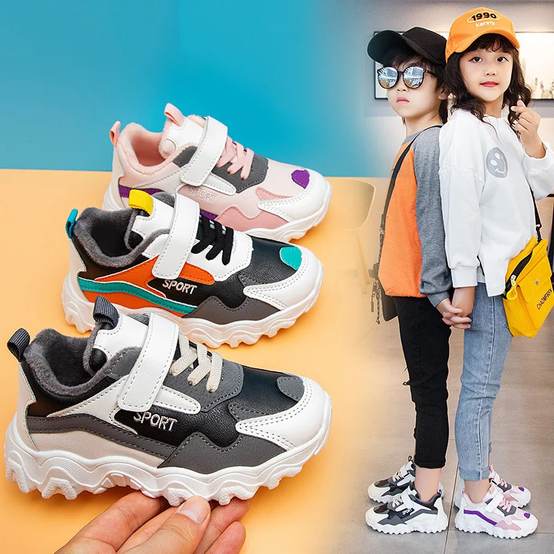 Autumn Winter Kids Sneakers Warm Plush Children Casual Shoes Boy Girl Sport Shoes Artificial Leather Waterproof Student Sneakers