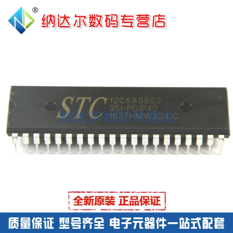 

Free shipping STC12C5A40S2-35I-LQFP44 STC12C5A32S2-35I-PDIP40 STC12C5A08S2 10PCS