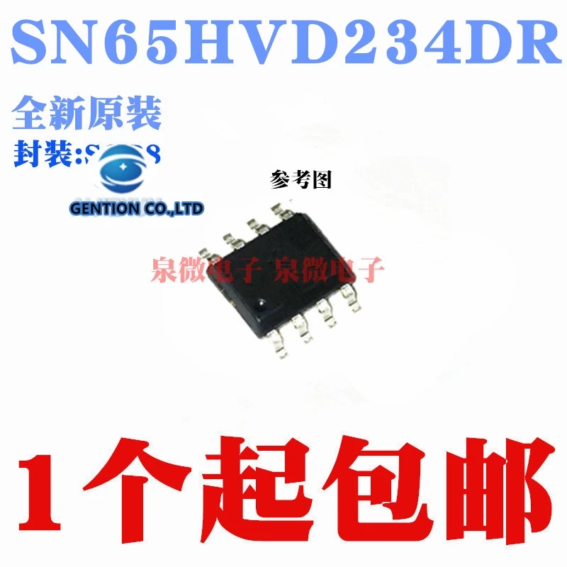 

5PCS SN65HVD234DR silk-screen VP234 3.3 V CAN transceiver with the sleep mode in stock 100% new and original