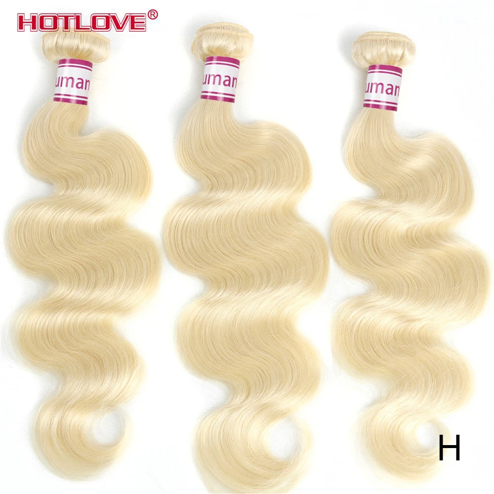 

Brazilian Hair 613 Honey Blonde Body Wave Human Hair 3/4 Bundles 10-26 inches Mixed Hotlove Weave Bundles Remy Hair Extensions