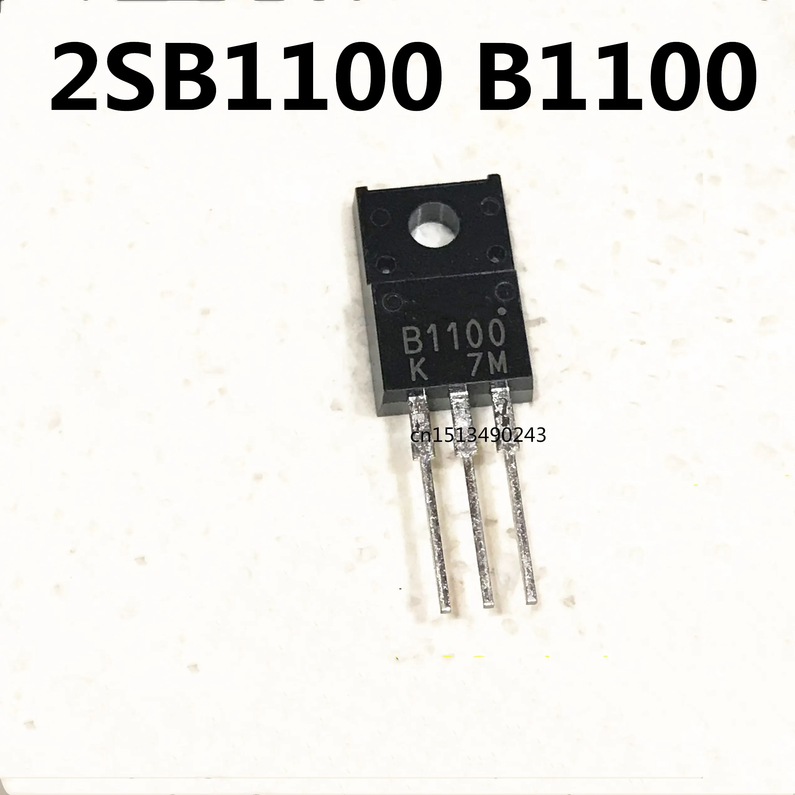 Оригинальный Новый 5 шт./2SB1100 B1100 TO-220F