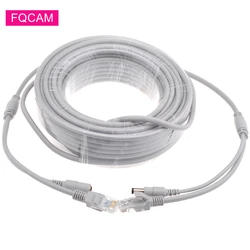 Telecamera IP CCTV cavo Lan Ethernet 5M/10M/15M/20M/30M CAT5/CAT5e RJ45 + cavi grigi di alimentazione cc per telecamera di sicurezza IP di rete NVR