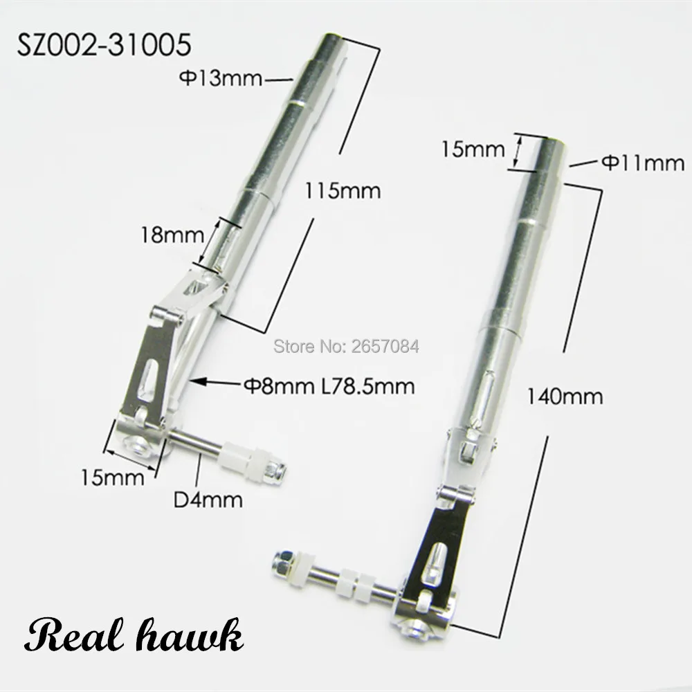 D11mm Aluminum alloy Anti-Vibration Landing Gears metal shock absorber foot suitable for rc model landing gear parts