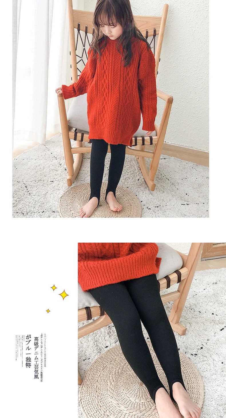 Mädchen Winter Plus Samt Extra Dicke Strumpfhose Kinder Gestreifte Warme Hosen Polar Fleece Gefütterte Kinder Baby Leggings Baumwollstrümpfe – Detail 20