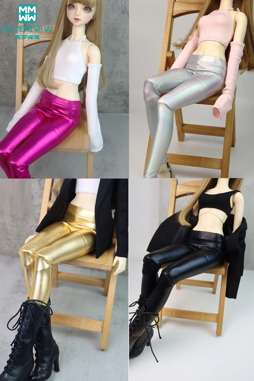 BJD Doll clothes 58-60CM 1/3 SD DD DDL Toys Ball Jointed Doll Fashion leather pants black, pink, silver Girl's gift