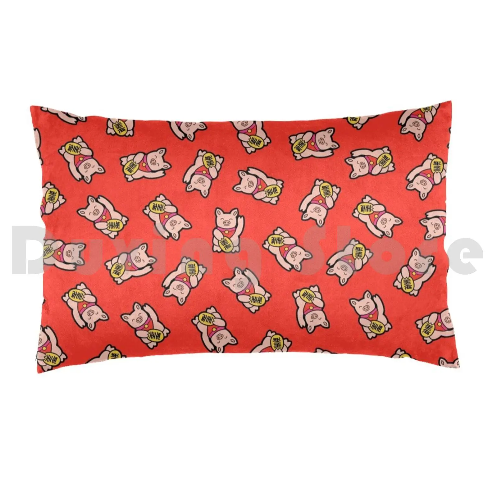 Lucky Pig Pillow Case Printed 50x75 Lucky Pig Maneki Neko Maneki Neko Piggy Good Luck Luck Japan Japanese