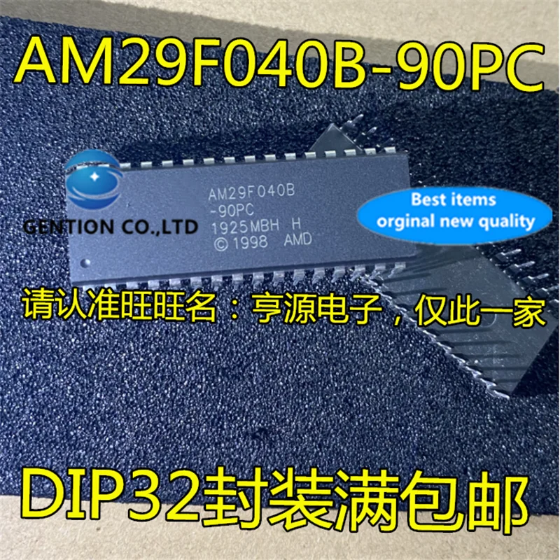 

5Pcs AM29F040B-90PC DIP-32 AM29F040B Memory chip IC in stock 100% new and original