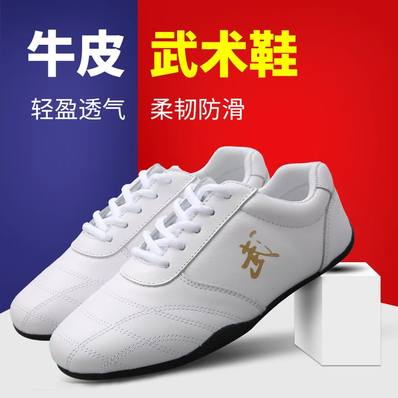 Tendon Sole Anti-slippery Men And Women Unisex Tai Chi Sports Shoes Training Competition Martial Arts Shoes