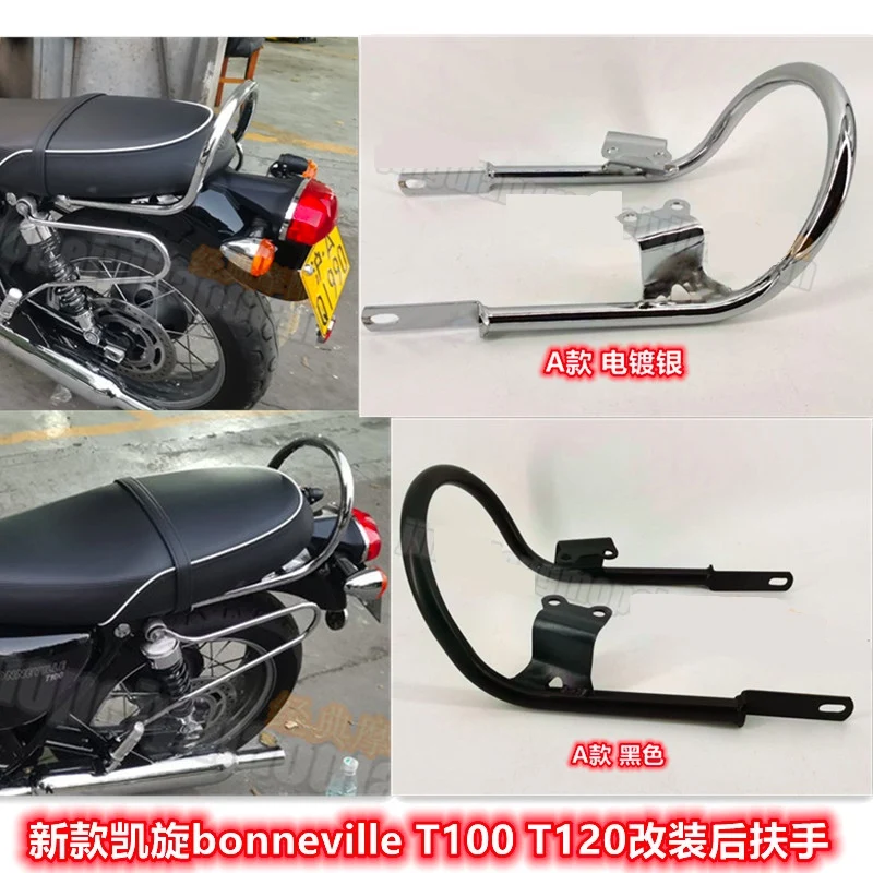 Rear Seat Passenger Handle Grab Tail Bar Motorcycle for Triumph Bonneville T100 T120 17+ Black / Silver (Type A)