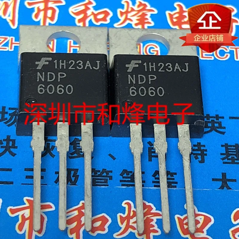 

10PCS NDP6060 TO-220 60V 48A