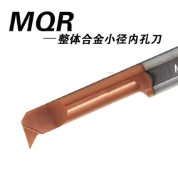 MQR Carbide Boring tool,Coated Mini Internal turning lathe Cutter CNC small hole Grooving Threading Machining Tungsten Alloy