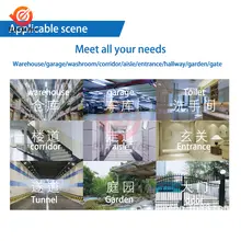 LED PIR Infrared Motion Sensor Switch #5