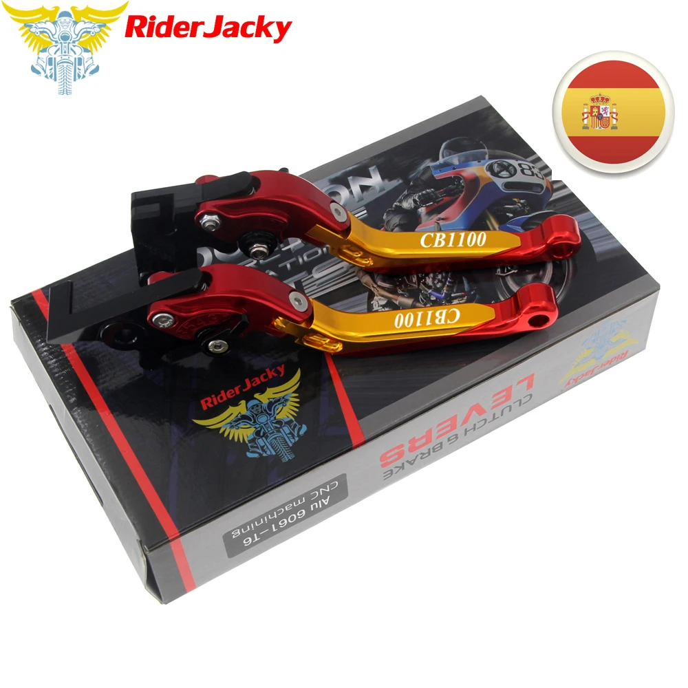 Spain Flag color For Honda CB 1100 CB1100/GIO special 2013-2017 2015 2016 Motorcycle CNC Folding Extendable Brake Clutch Levers