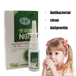 Chinese Traditional Medicinal Herb Chrysanthemum Extract Nasal Spray Chronic Rhinitis Sinusitis Treatment Nose Health Care