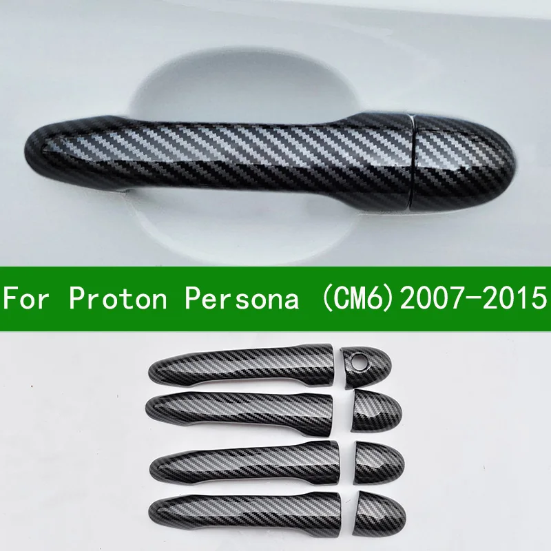 

Для Proton Persona CM6 2007-2015 крышка дверной ручки автомобиля, черная накладка из углеродного волокна 2008 2009 2010 2011 2012 2013 2014