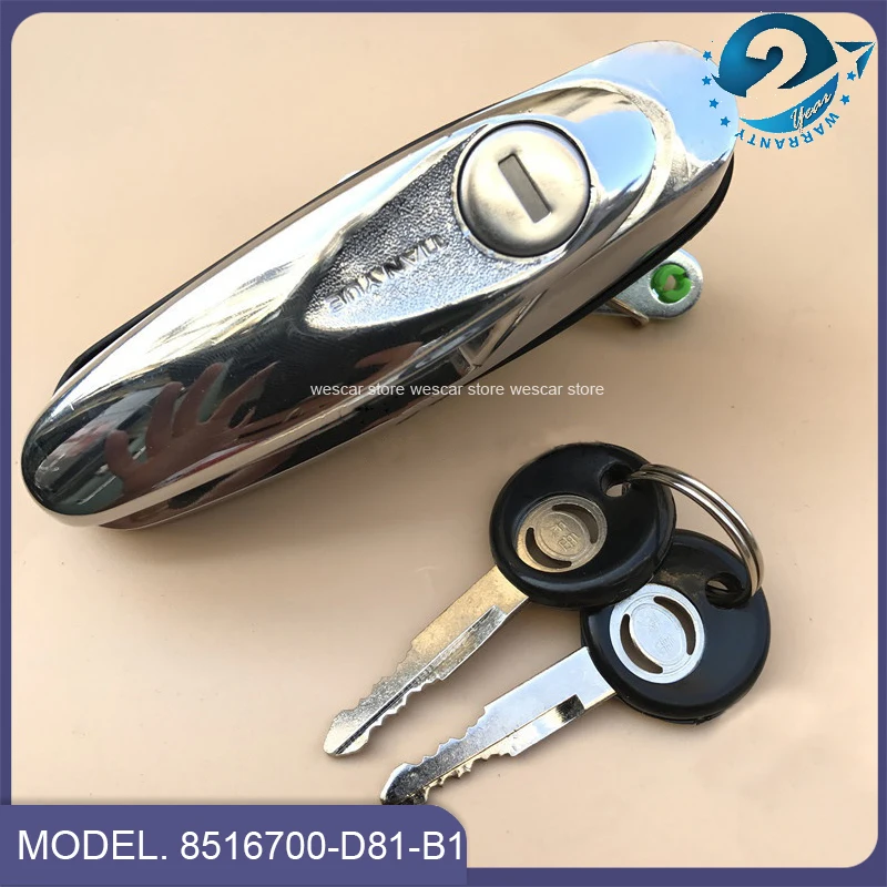 High Quality Anti-canopy Rear Door Handle Assembly For Great Wall Deer Pickup 8516700-D81-B1