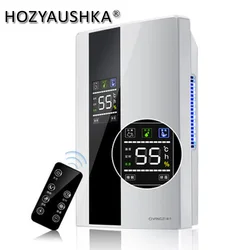 Dehumidifier household HOZYAUSHKA bedroom moisture absorber indoor drying dehumidification dehumidifier dehumidifier small