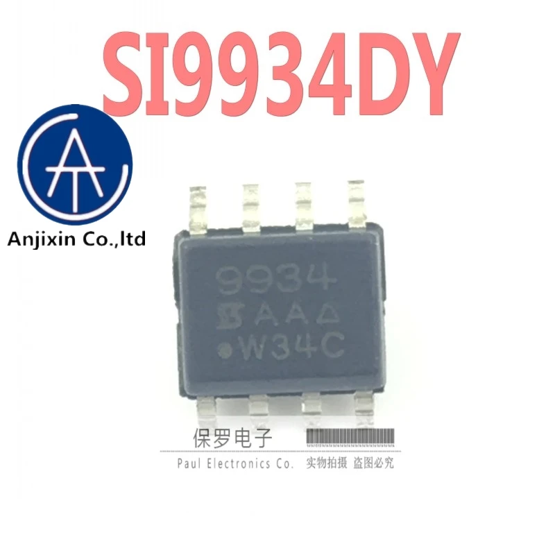 

10pcs 100% orginal and new MOS FET SI9934DY SI9934 9943 SOP-8 in stock