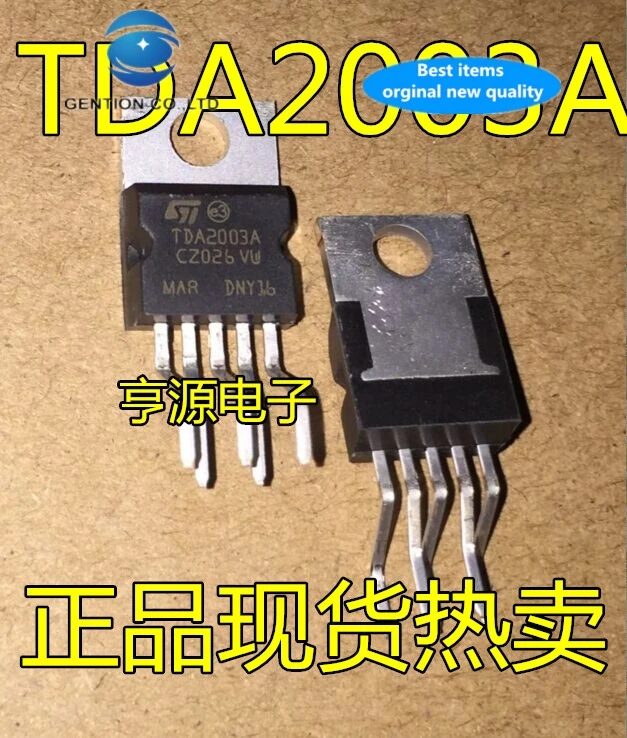 

30 PCS 100% new and orginal real stock TDA2003A TDA2030A TDA2050A audio power amplifier plate integrated amplifier IC chips