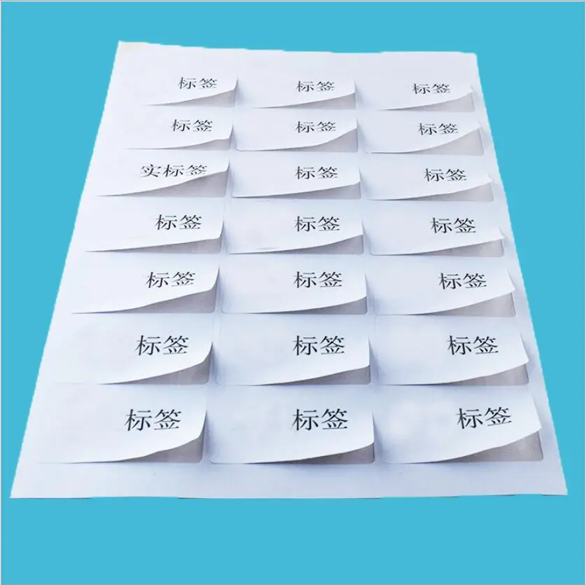 50Sheet Address Labels Matte White A4 Sheets Sticky Self Adhesive Stickers Splitting Paper for Inkjet Printer Officel Supplies