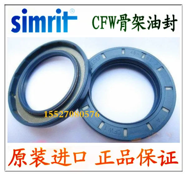 Germany CFW skeleton oil seal pps185 * 205 * 10sog 150 * 164 * 5/5.5 157 * 184 * 19/16