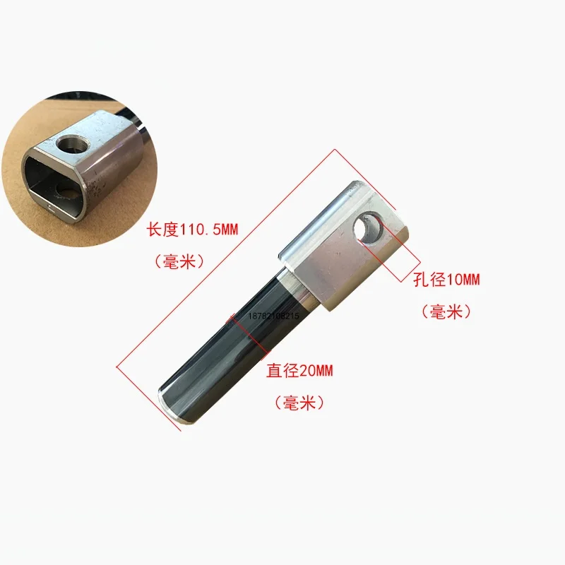 Car wash machine accessories ceramic plunger connecting rod