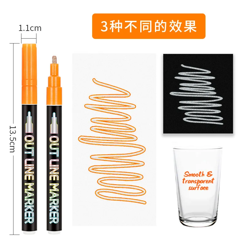 New Fantasy Double Line Hook Line Pen 12 Color Set Stationery Double Line Highlighter Free Shipping Hand Account Pen Color Metal