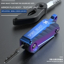 Motorcycle Key Cover BJ150/300 BN600 decorator motorbike keychain TNT 150 accessories creative personality general moto styling