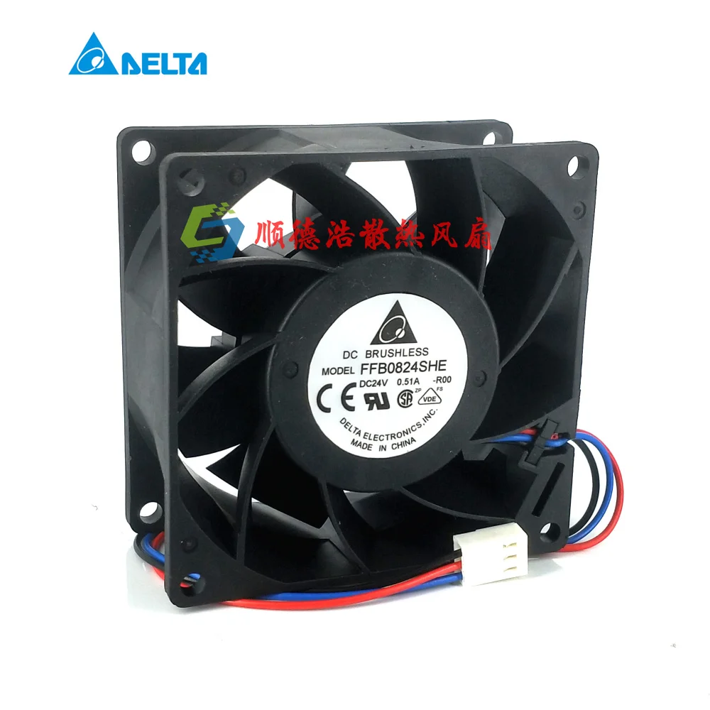 FFB0824SHE 8038 24V 0.51A 8CM high air volume dual ball frequency converter cooling fan 80x80x38mm cooler