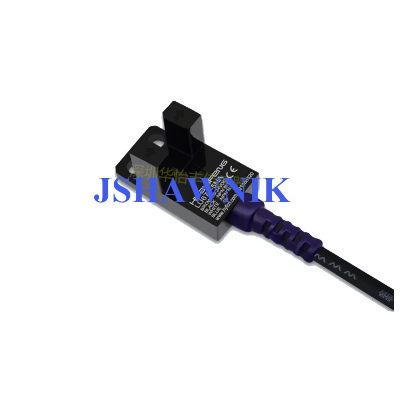 Direct slot photoelectric switch sensor LU674 slot type photoelectric switch U sensorD