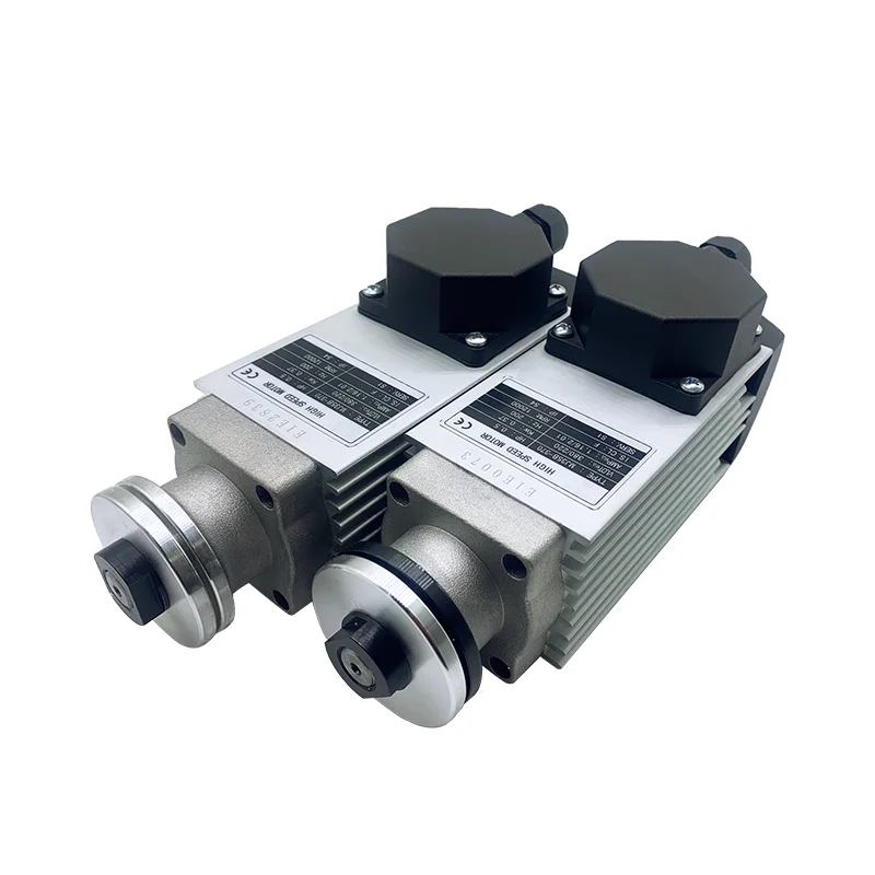 محرك عالي السرعة لماكينة ربط الحواف ، 0.37 كيلو وات ، 0.55 كيلو وات ، 1500 هرتز ، 10000 دورة في الدقيقة ، القطع النهائي ، 1 #2