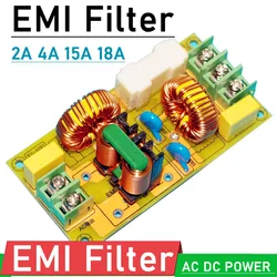 2A 8A 15A 25A EMI filtro di potenza EMI modulo filtro interferenza elettromagnetica AC DC purificatore di potenza amplificatore filtro del rumore