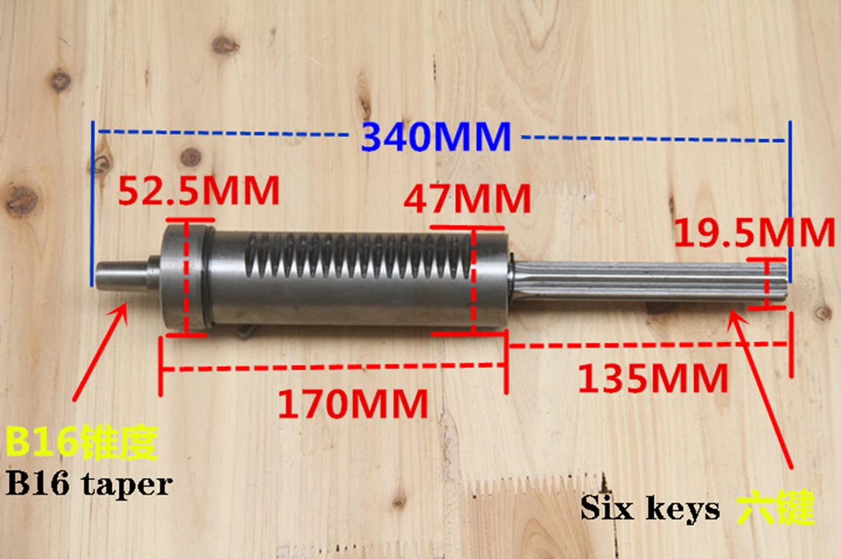 1PC High Quality Brand New 16MM Bench Drill Spindle Bench Drilling Machine Accessories Spindle Assembly