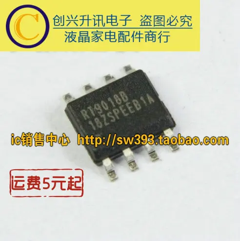 (5 peças) rt9018b sop-8