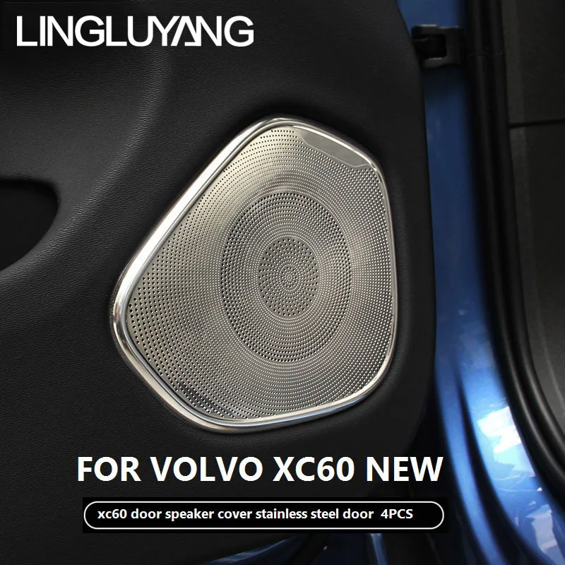 2018-2024 model for Volvo xc60 door speaker frame xc60 door speaker cover stainless steel door decoration sticker