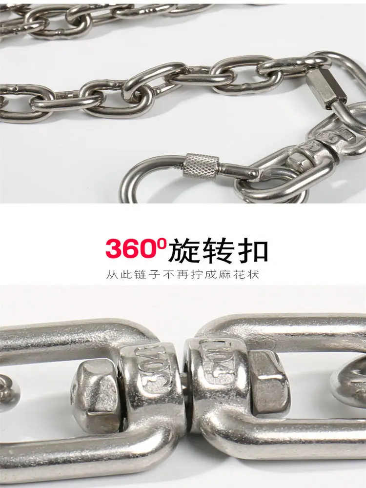 HQ LC01 100% Stainless Steel 304 Link Chain Dog Leash Pet Dogs Lead Leash Collar 2-5MM for Small or Large Dogs