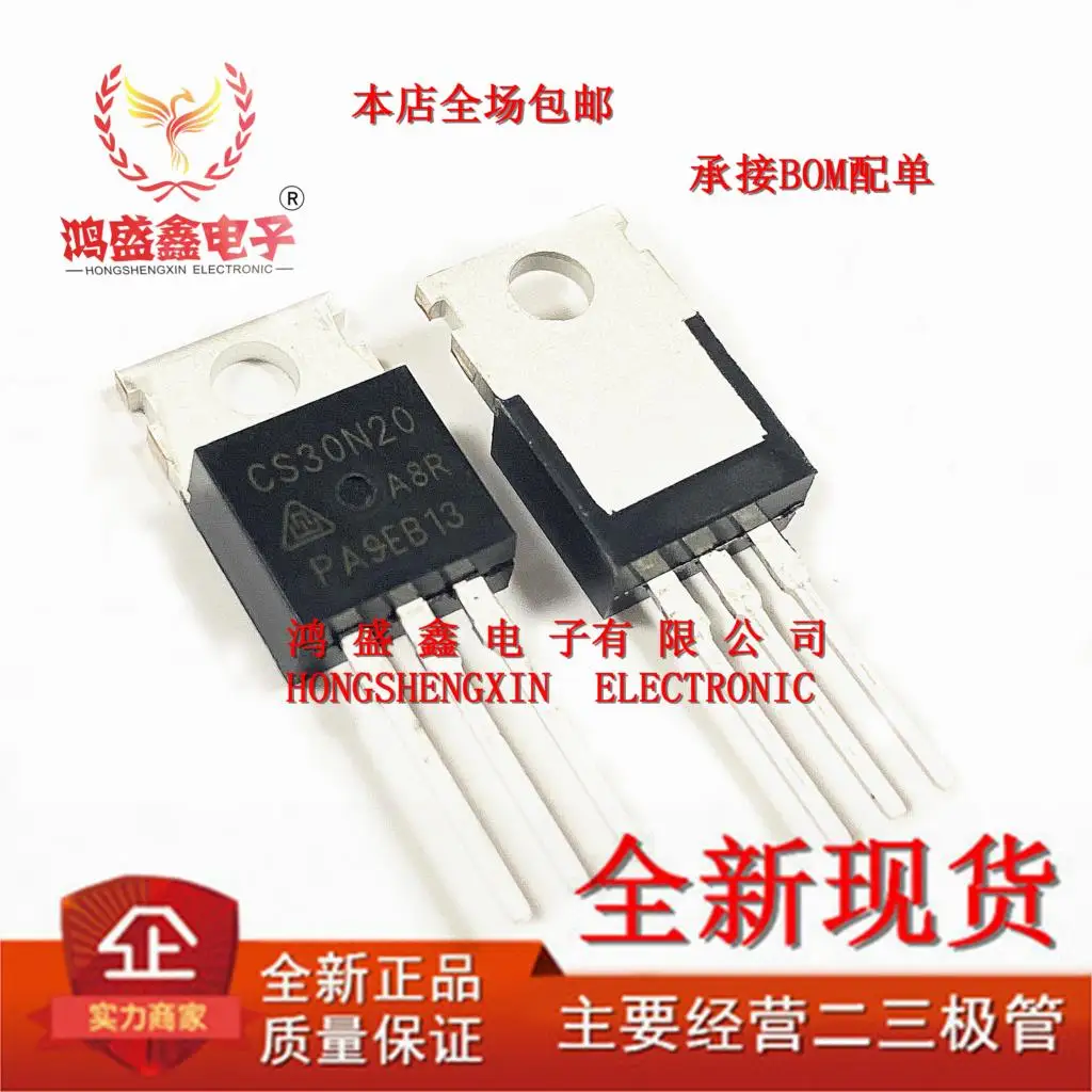 Original 5Pcs/CS30N20 CS30N20A8R TO-220