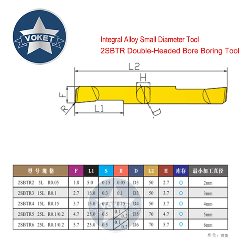 VOKET CNC Tungsten Steel Alloy Small Aperture Boring Cutter Double-head Inner Hole Boring Cutter 2SBTR 2 3 4 5 6