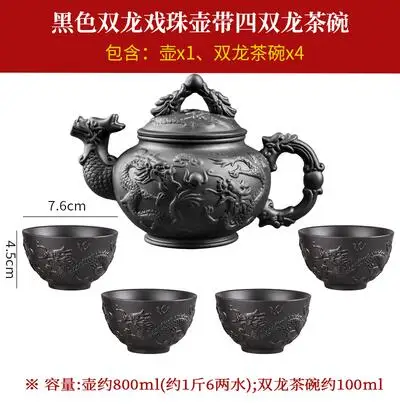 Yixing Clay Zisha Theepot, Grote Handgemaakte Dragon Theepot, Eén Pot Keramische Huishoudelijke Kungfu Theeset, Theekop Set