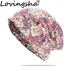 LOVINGSHA multifunzione donna inverno autunno cappello floreale adolescente adulto uomo sciarpa sottile ragazza Skullies berretti berretto Vintage HT164