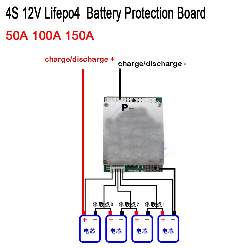 4S 12V Lifepo4 fosforan litowo-żelazowy tablica zabezpieczająca baterię 150A 100A 50A wysoki prąd 4 komórek 3.2V BMS PCM z równowagi