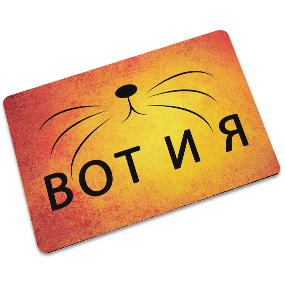 New Arrival Russian Funny Doormat Thin Rubber Mat Indoor Outdoor Entrance Christmas Decorations for Home Floor Mat