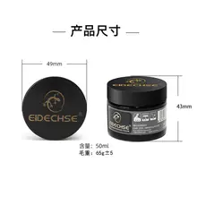 Car Leather Repair Kit #5