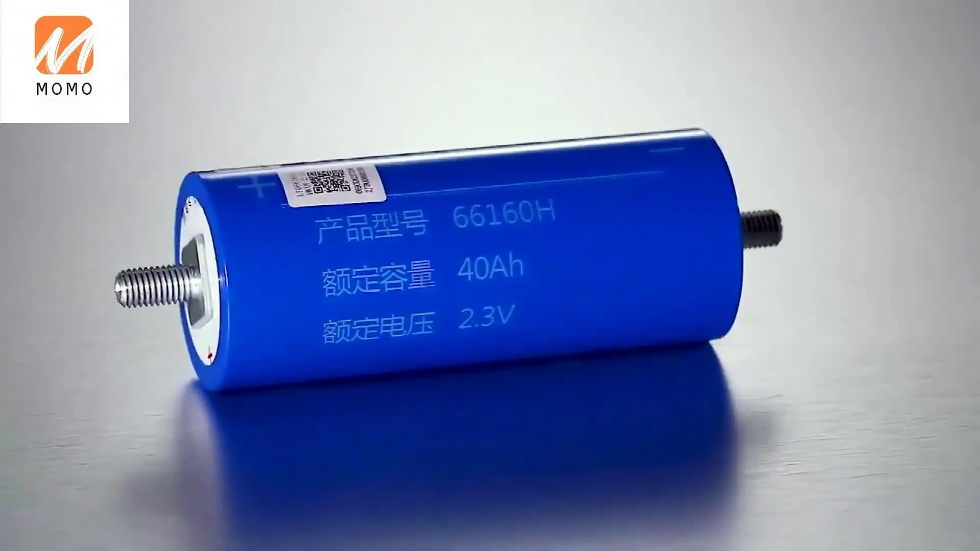 High Quality Yinlong 2.3V 40Ah 35Ah 30Ah 66160 Cell  Lithium Titanate Battery Lto