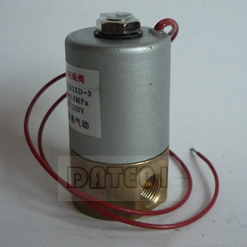 

High Frequency Solenoid Valve Marking Dispensing machine valve 35A-ACA-DDAA-1BA/DDBA/DDFA MAC G1” G1/8 DN6 thread