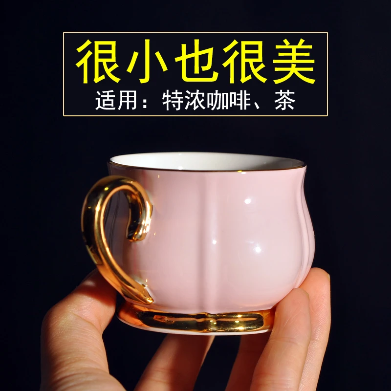 Italian Concentrated Hand Flushing Restaurant Filtration Coffee Cup Medium-Grade Bone Porcelain Couple Pink and Purple Set Gift