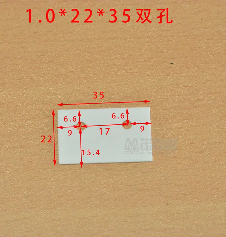 TO-247 Alumina Ceramic Sheet Thermal Insulation Sheet MOS Transistor IGBT High-power Heat Dissipation Gasket