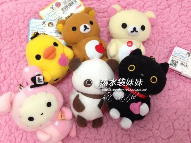 Kawaii Rilakkuma Chaveiro de Pelúcia, Corrente Chaveiro Korilakkuma Kiiroitori Reversível, Tampões de Poeira, Pequenos Brinquedos para Meninas, Presente Cute Kids