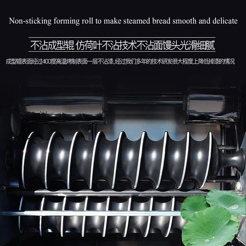 2025New Automatic Dough Ball Making Machine Commercial Dough Cutting Machine Steamed Bread Forming Machine